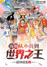 火狐电竞:产品5