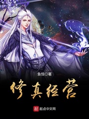 乐鱼平台:产品1