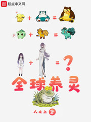 火狐电竞:产品6