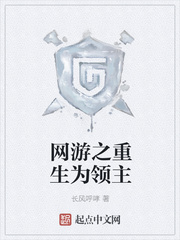 火狐电竞:产品2