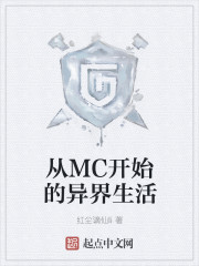 乐竞体育:产品2