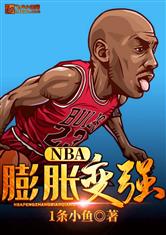 乐鱼官网app登录入口:产品1