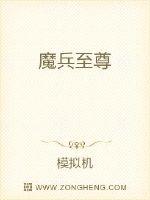 完美体育在线登录入口:产品3