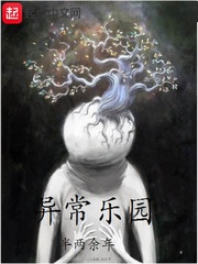 凤凰彩票:产品6