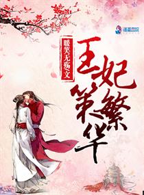 乐鱼平台:产品3