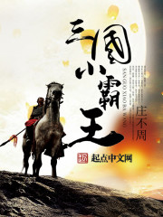 冠亚体育:产品3