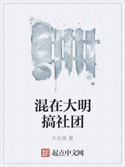 火狐电竞:产品2