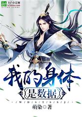 爱游戏ayx网页版:产品1