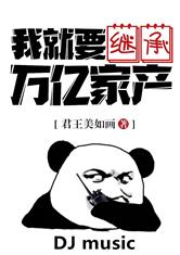 九球体育:产品4