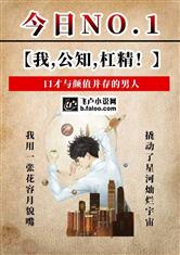 手机买球网:产品6