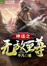 乐鱼在线官网平台:产品4