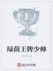 爱游戏网页版入口:产品2
