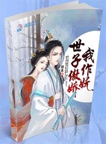 爱游戏网页版入口:产品3