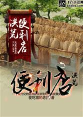 亚美体育:产品5