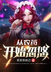 英亚体育:产品4