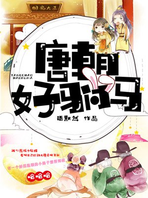 杀庄联盟APP官网:产品2