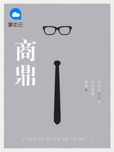 kaiyun体育官方下载:产品2