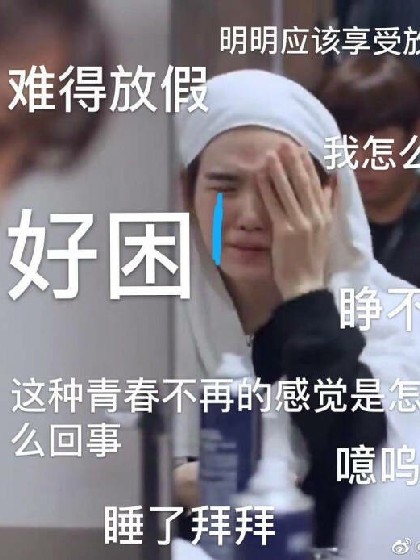 爱游戏中国官方网站入口:产品1