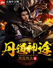 开云kaiyun:产品2