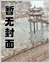 火狐电竞:产品5
