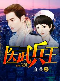 台湾宾果:产品2