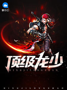 爱游戏ayx网页版:产品4