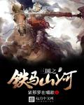南宫壹号app:产品6