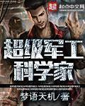 爱游戏网站入口:产品5