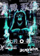 冠亚体育:产品3