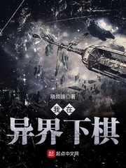 台湾宾果:产品2