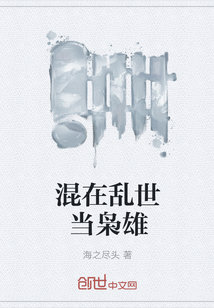 爱游戏平台:产品4