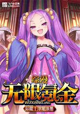 英亚体育:产品6