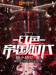 爱游戏ayx网页版:产品6