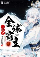 爱游戏中国官方网站入口:产品3
