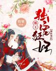 乐鱼在线官网平台:产品1