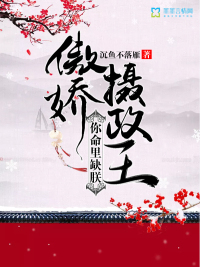 爱游戏ayx网页版:产品4
