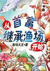 乐鱼官网app登录入口:产品5