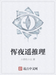 爱游戏网站入口:产品6