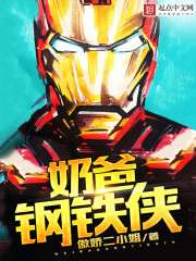 爱游戏ayx网页版:产品5