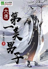 真人庄闲:产品5