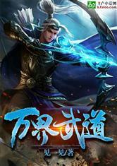 乐竞平台:产品2