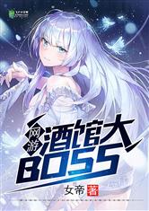 台湾宾果:产品1