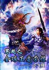 欧宝体彩:产品4