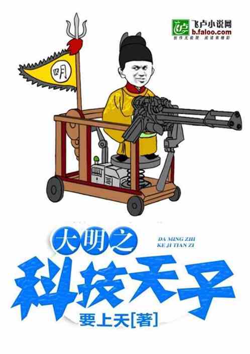 爱游戏平台:产品1