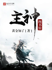开元体育:产品3