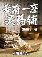 台湾宾果:产品4