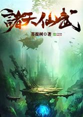 米乐网页版登录入口:产品6
