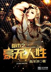 乐竞平台:产品3