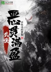 爱游戏ayx网页版:产品4