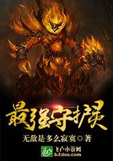 ky体育app官网登录入口:产品2